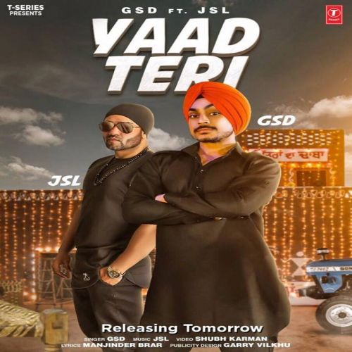 Yaad Teri GSD Mp3 Song Free Download