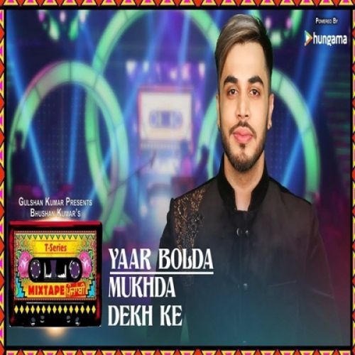 Yaar Bolda-Mukhda Dekh Ke Gitaz Bindrakhia, Surjit Bindrakhia Mp3 Song Free Download