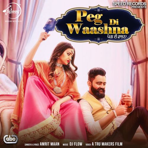 Peg Di Waashna Amrit Maan Mp3 Song Free Download