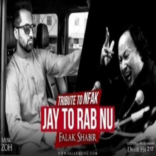 Jay Tu Rab Nu Falak Shabir Mp3 Song Free Download