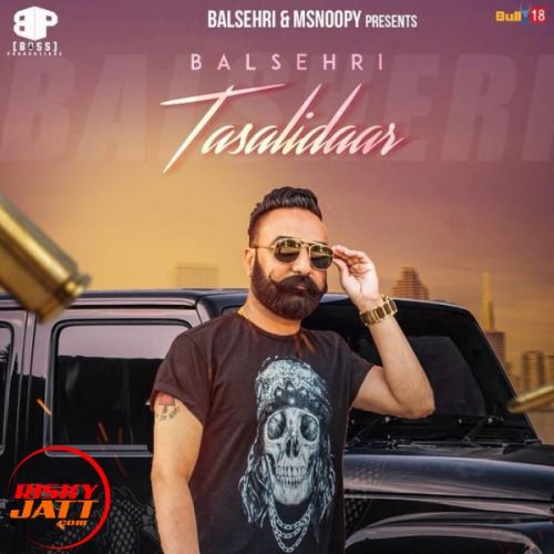 Tasalidar Bal Sehri Mp3 Song Free Download