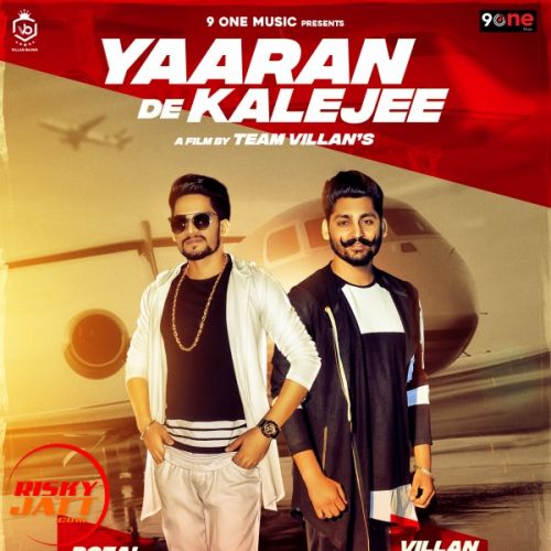 Yaaran De Kalejee Rozal Mp3 Song Free Download