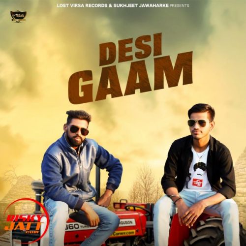 Desi Gaam Rajeev, Jaiveer Rock Mp3 Song Free Download