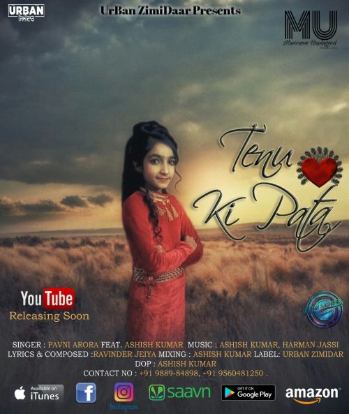 Tenu Ki Pata Pavni Arora Mp3 Song Free Download