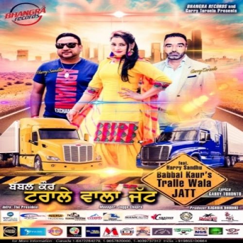 Tralle Wala Jatt Babbal Kaur Mp3 Song Free Download