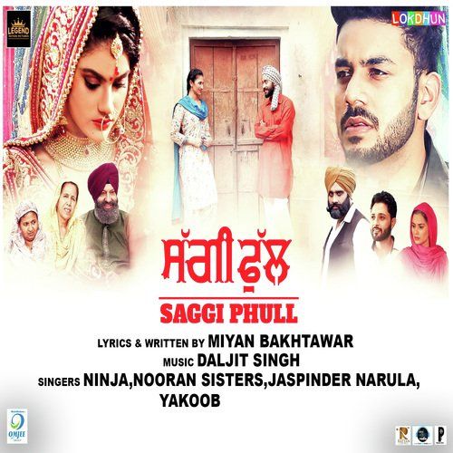 Meediyan Jaspinder Narula Mp3 Song Free Download