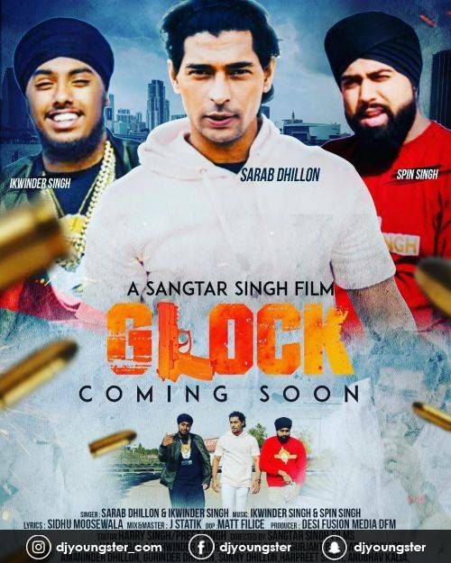 Glock Sarab Dhillon Mp3 Song Free Download