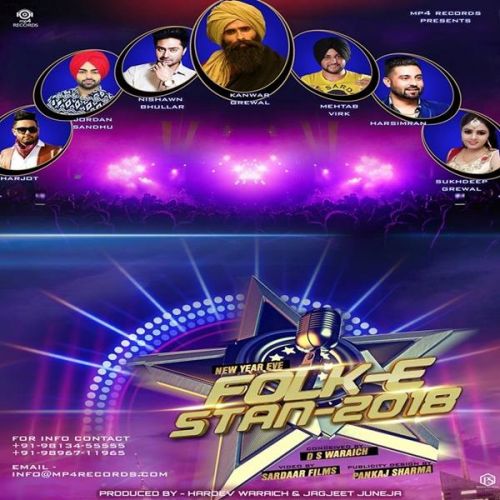 Folk E Stan 2018 Garry Bawa, Jasmeen Akhtar and others... full album mp3 songs download