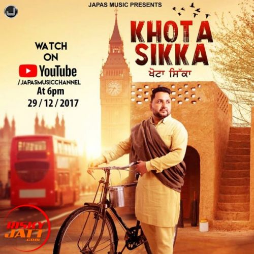 Khota Sikka Sharma Jagraon Mp3 Song Free Download