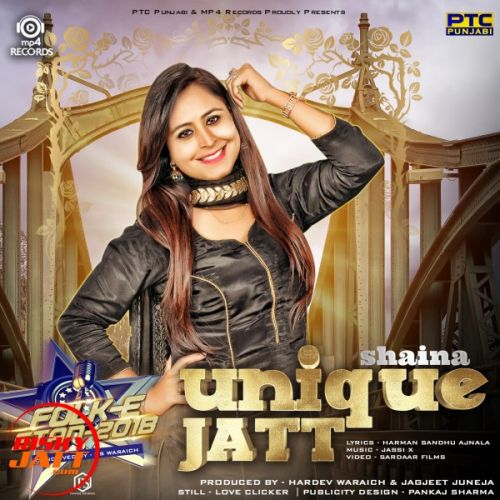 Mere Wala Jatt Shaina Mp3 Song Free Download