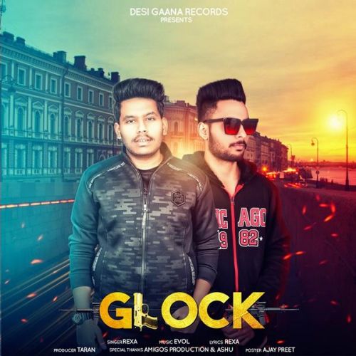 Glock Rexa Mp3 Song Free Download