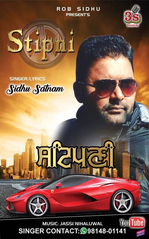 Stipni Sidhu Satnam Mp3 Song Free Download