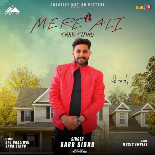 Mere Ali Sarb Sidhu Mp3 Song Free Download