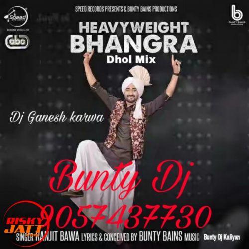 Heavyweight Bhangra Dhol Mix Dj Ganesh Karwa Mp3 Song Free Download