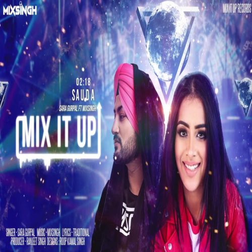 Sauda Sara Gurpal Mp3 Song Free Download