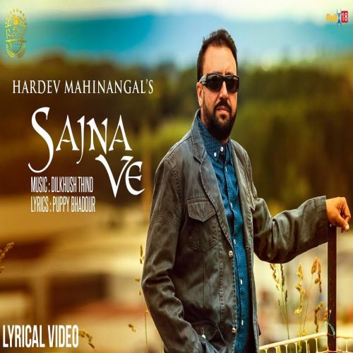 Sajna Ve Hardev Mahinangal Mp3 Song Free Download