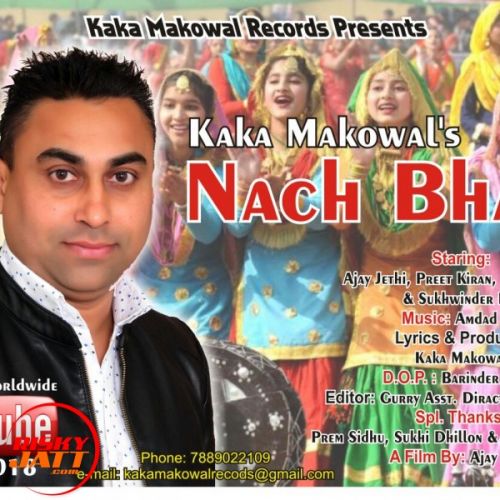 Nach Bhabi Kaka Makowal Mp3 Song Free Download