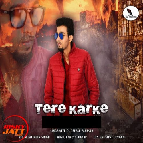 Tere Karke Deepak Panesar Mp3 Song Free Download