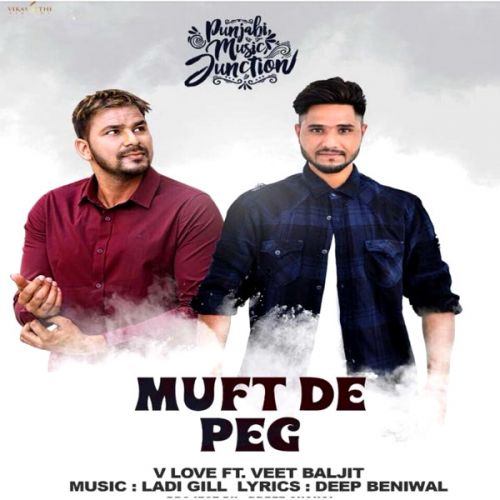Muft Da Peg V Love Mp3 Song Free Download