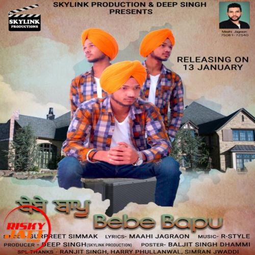 Bebe Bapu Gurpreet Simmak Mp3 Song Free Download