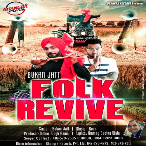 Folk Revive Bukan Jatt Mp3 Song Free Download