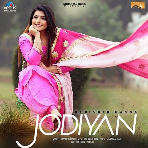 Jodiyan Rupinder Handa Mp3 Song Free Download