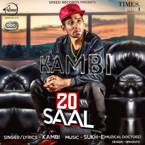 20 Saal Kambi Mp3 Song Free Download