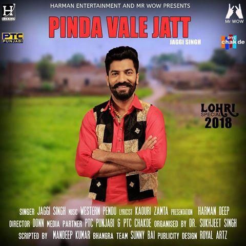 Pinda Wale Jatt Jaggi Singh Mp3 Song Free Download