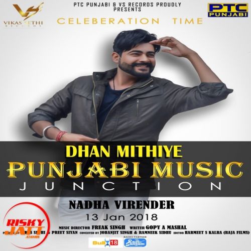 Dhan Mithiye Nadha Virender Mp3 Song Free Download