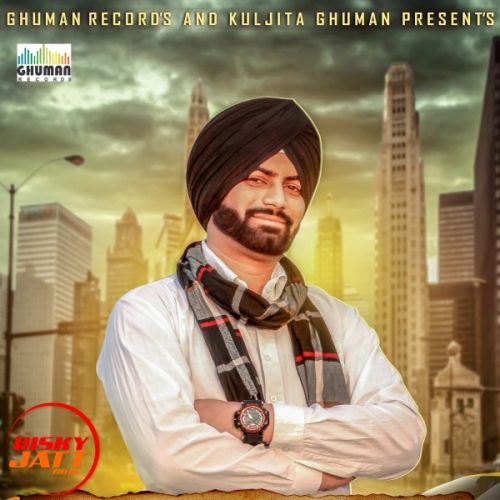 Sardar Dinesh Kaul Mp3 Song Free Download