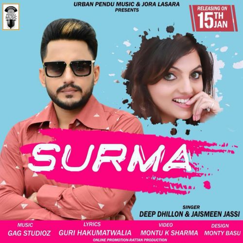 Surma Deep Dhillon, Jaismeen Jassi Mp3 Song Free Download