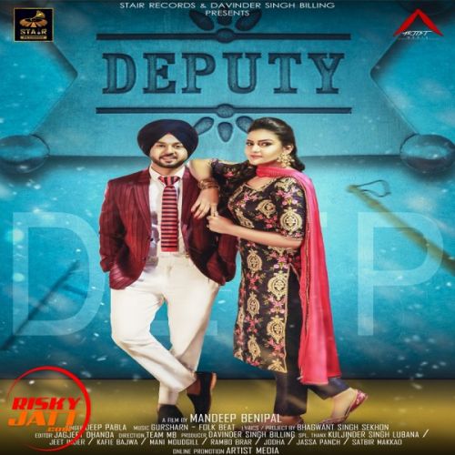 Deputy Deep Pabla Mp3 Song Free Download