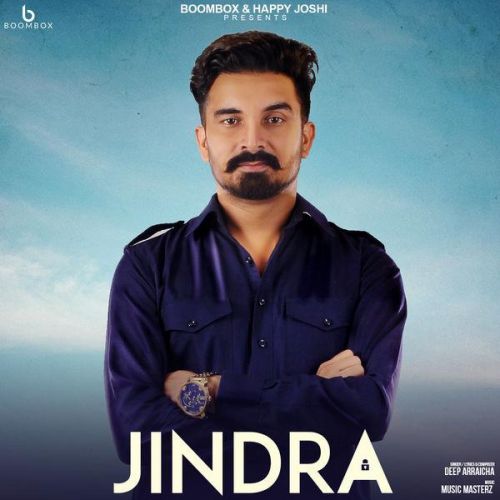 Jindra Deep Arraicha Mp3 Song Free Download