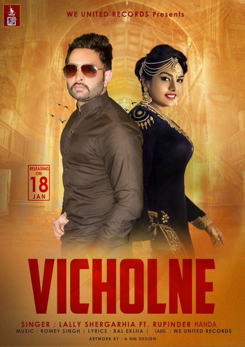 Vicholne Lally Shergarhia, Rupinder Handa Mp3 Song Free Download