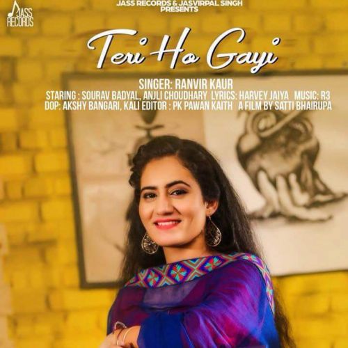 Teri Ho Gayi Ranvir Kaur Mp3 Song Free Download