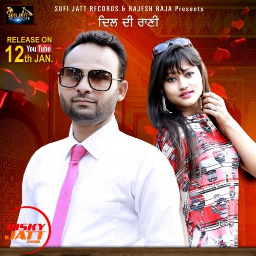 Dil Di Rani Jaswant Moom Mp3 Song Free Download