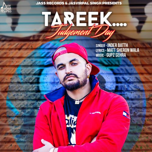 Tareek Inder Batth Mp3 Song Free Download