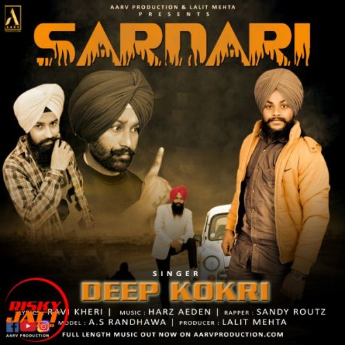 Sardari Deep Kokri Mp3 Song Free Download