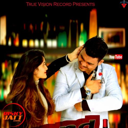 Brand Amit Sangrur Mp3 Song Free Download