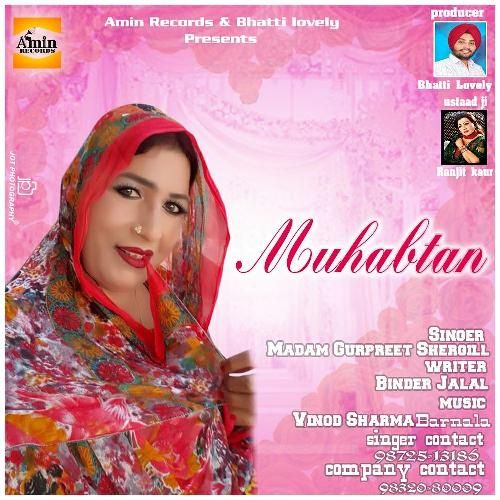 Mohabtan Madam Gurpreet Shergill Mp3 Song Free Download