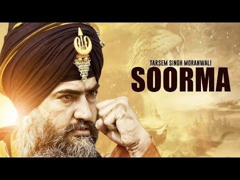 Soorma Tarsem Singh Moranwali Mp3 Song Free Download