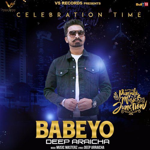 Babeyo Deep Arraicha Mp3 Song Free Download