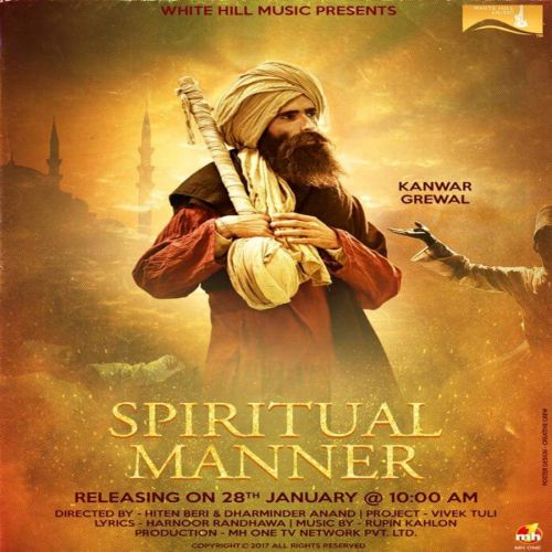 Spiritual Manner Kanwar Grewal Mp3 Song Free Download