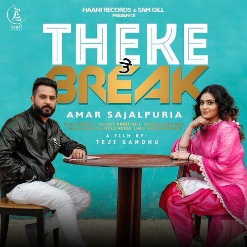 Theke Te Break Amar Sajalpuria Mp3 Song Free Download