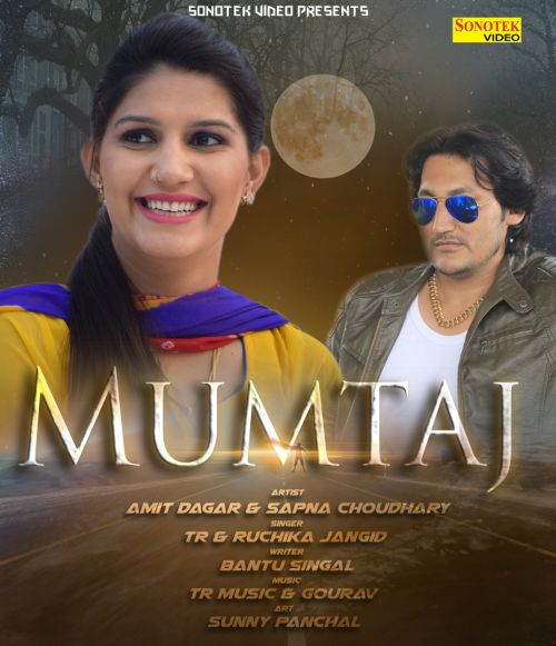 Mumtaj TR Ruchika Jangid Mp3 Song Free Download