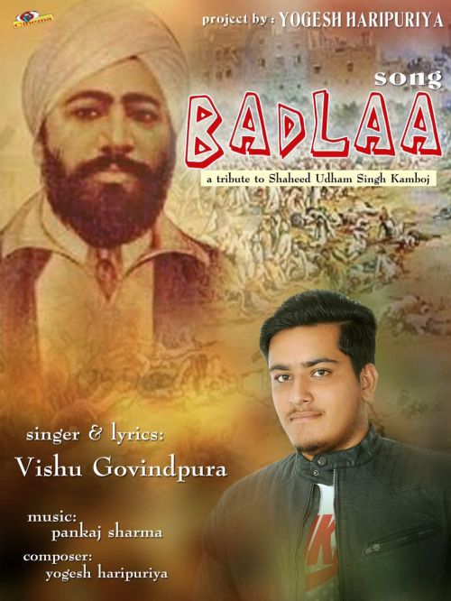 Badlaa Vishu Govindpura Mp3 Song Free Download