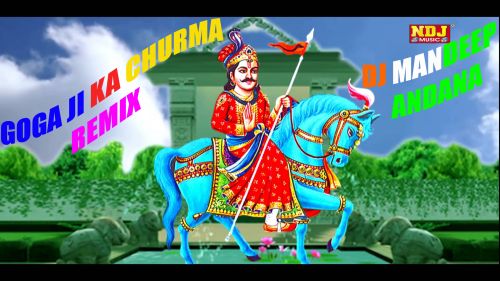 Goga Ji Ka Churma Raju Punjabi Mp3 Song Free Download