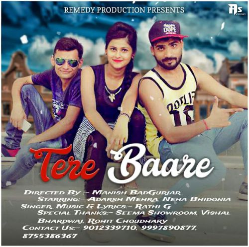 Tare Baare Rathi G Mp3 Song Free Download