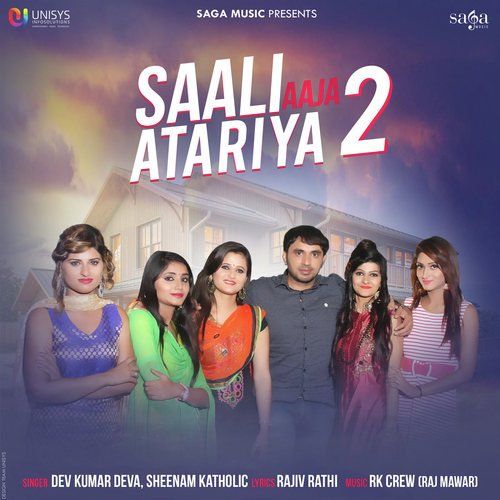 Saali Aaja Atariya 2 Sheenam Katholic, Dev Kumar Deva Mp3 Song Free Download