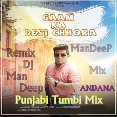 Gaam Ka Desi Chhora Raju Punjabi Mp3 Song Free Download